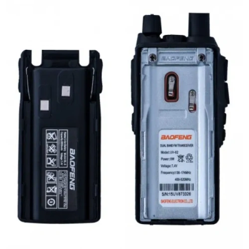 Рация Baofeng UV-82 3 уровня мощности фото 3
