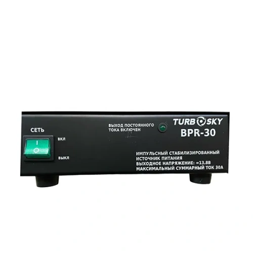 Блок питания TurboSky BPR-30