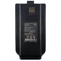 Аккумулятор Аргут BAT-73 3000 мАч