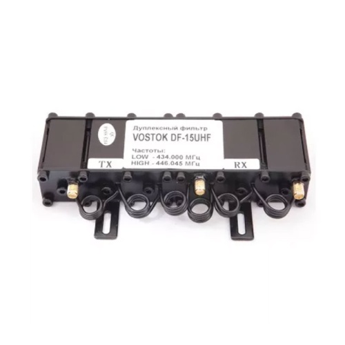 Дуплексный фильтр Vostok DF-15 UHF