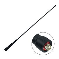 Антенна Аргут AN-UN(f)/PND-07