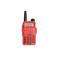 Рация Kenwood TK-F8 Dual Band RED 7 Вт