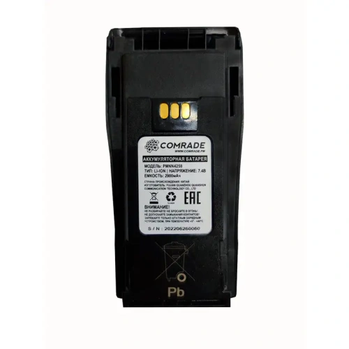 Аккумулятор Comrade PMNN4258