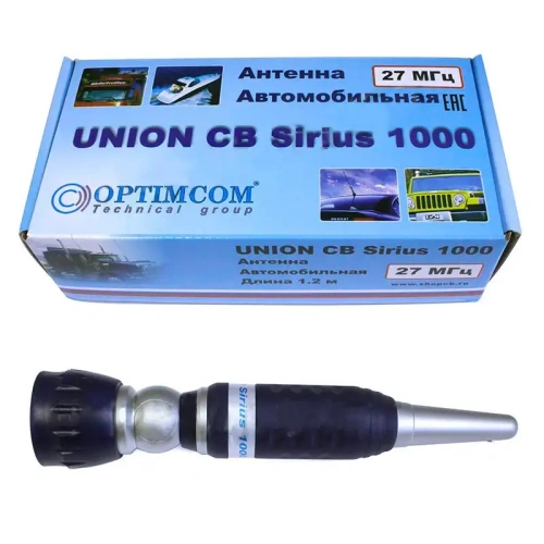 Автомобильная антенна Optim Union CB Sirius 1000 врезного типа фото 2