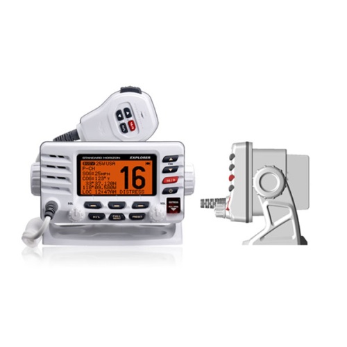 Стационарная морская радиостанция Standard Horizon GX1700E DCS+GPS (белая) фото 2