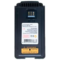 Аккумулятор Грифон G-34 2800 мАч