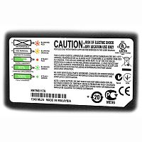 Зарядное устройство Motorola NNTN8273A