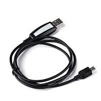 Кабель программирования для Терек РМ-302 DMR