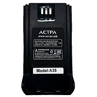 Аккумулятор Астра DP.U3/V3