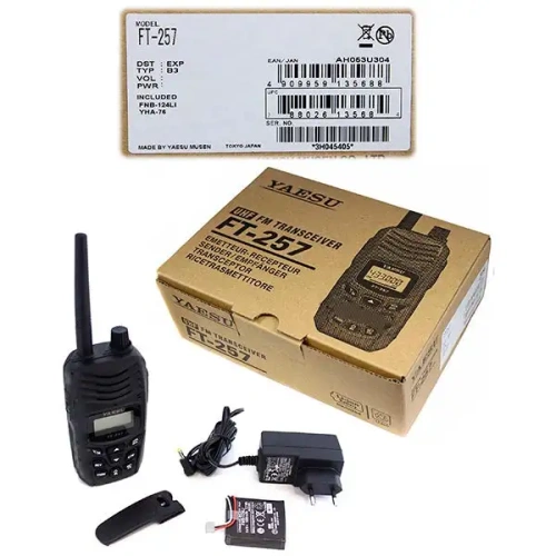 Рация Yaesu FT-257 фото 2