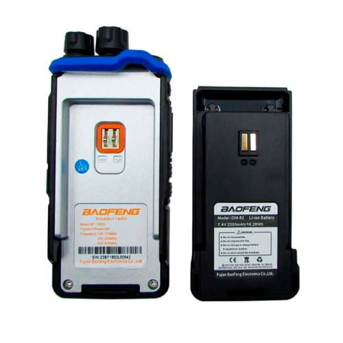 Портативная радиостанция Baofeng BF-1802L 3Band фото 3