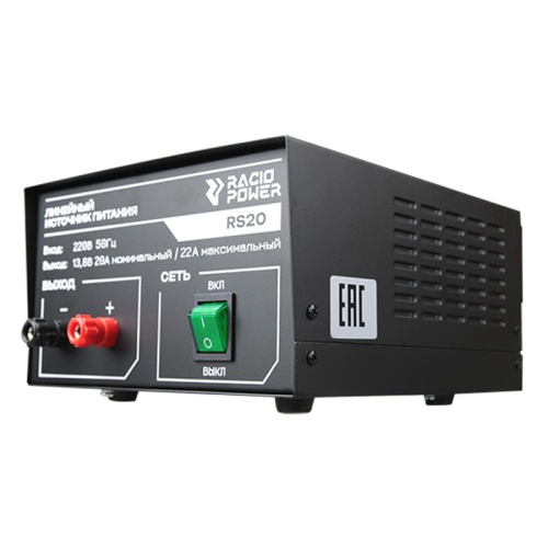 Источник питания Racio Power RS20