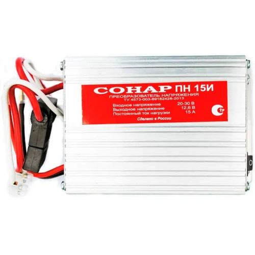 Преобразователь напряжения Сонар ПН-15И