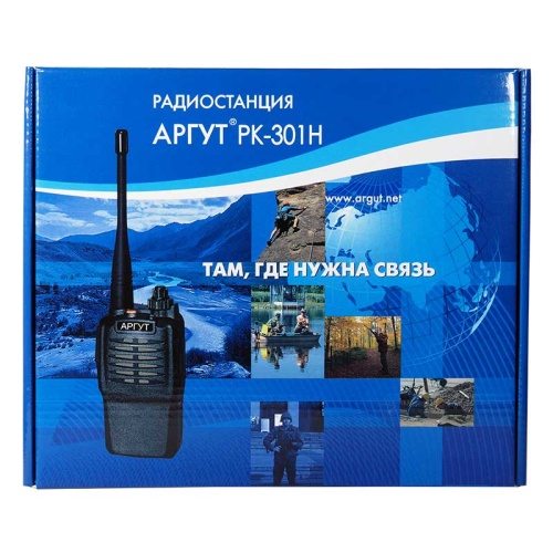 Рация Аргут РК-301Н UHF Вибро фото 3