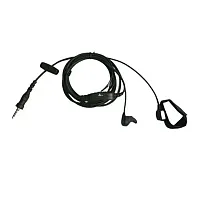 Гарнитура Аргут E95B-Y