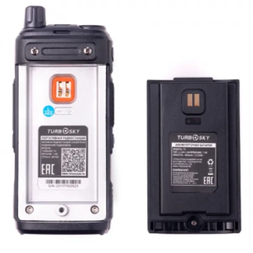 Рация TurboSky T5 New фото 4