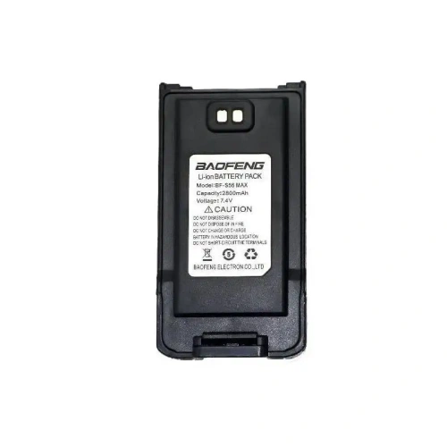 Аккумулятор Baofeng BF-S56 MAX