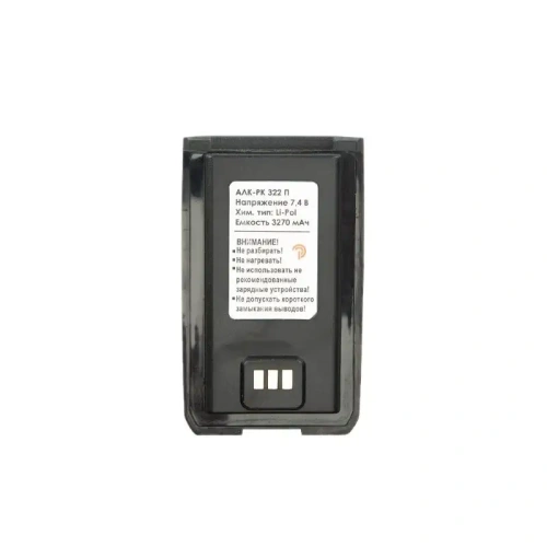 Аккумулятор для Терек РК-322П 2Д