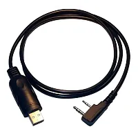 Программатор Kenwood KPG-22 USB