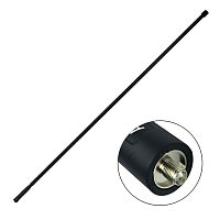 Антенна Аргут PTD-03