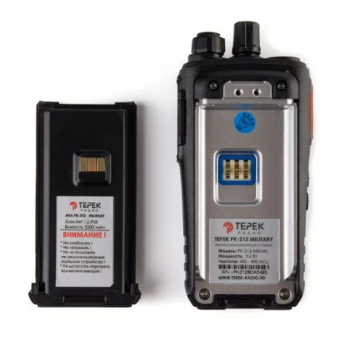 Рация Терек РК-212 Military BT фото 5