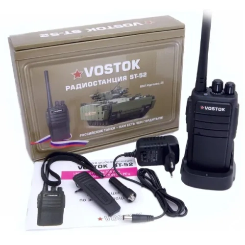 Рация Vostok ST-52 фото 5
