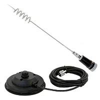 Автомобильная антенна Anli AW-6 Mag на магнитном основании