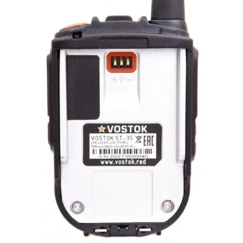 Рация Vostok ST-35 фото 4