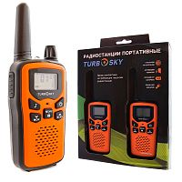 Комплект радиостанций из 2-х шт TurboSky T35 Orange