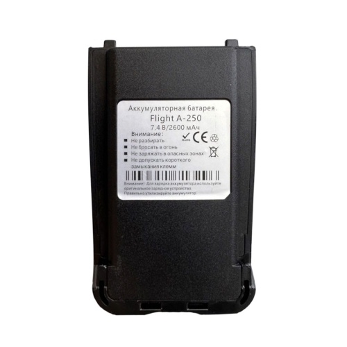 Авиационная рация Flight A-250 фото 3