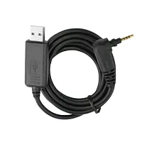 Кабель программирования Кондор ACP3 USB