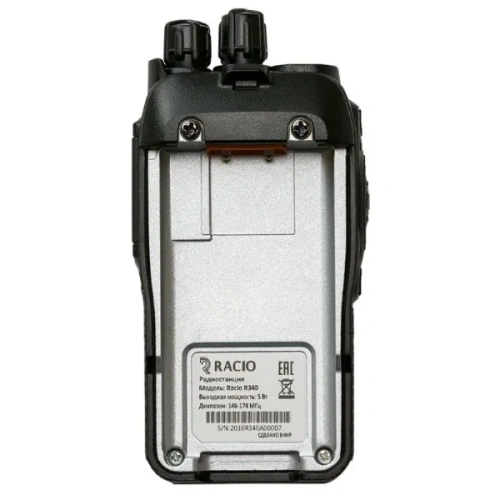Портативная рация Racio R340 фото 2
