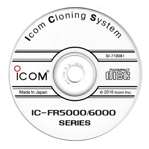 Программное обеспечение Icom CS-FR5000