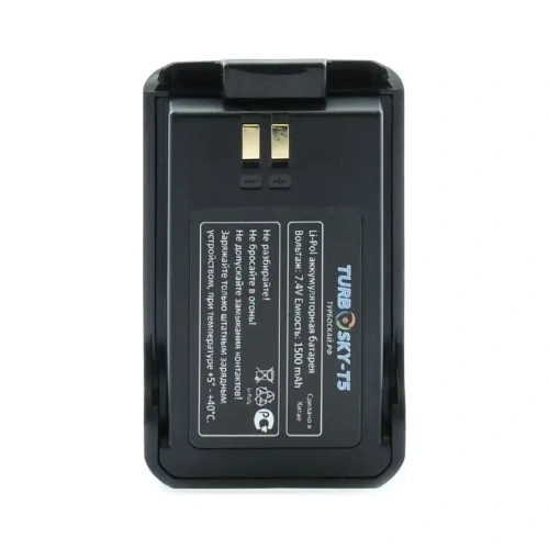 Аккумулятор TurboSky T4