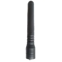 Антенна Motorola PMAD4050