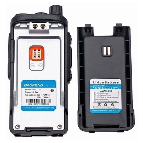 Рация Baofeng DM-1702 GPS фото 4