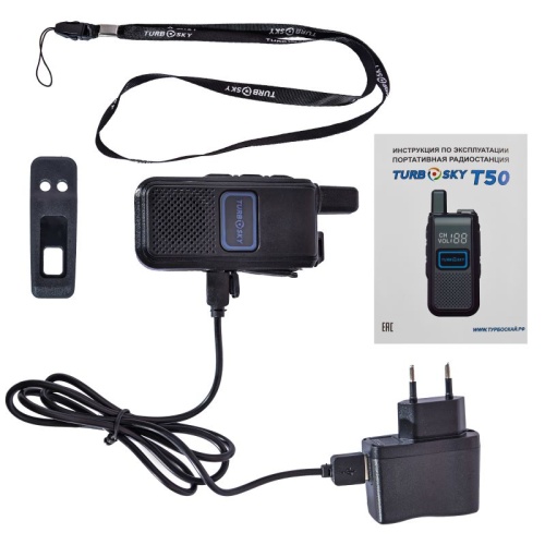 Портативная рация TurboSky T50 фото 13