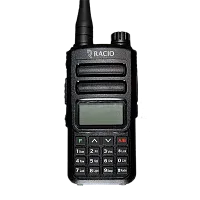 Рация Racio R620