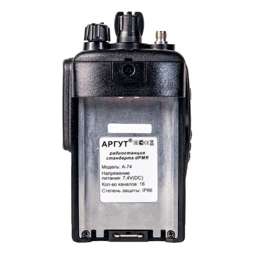 Портативная рация Аргут А-74 dPMR UHF фото 3