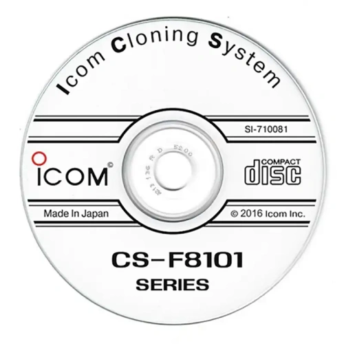 Программное обеспечение Icom CS-F8101