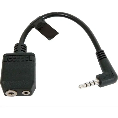 Гарнитурный адаптер Yaesu CT-44