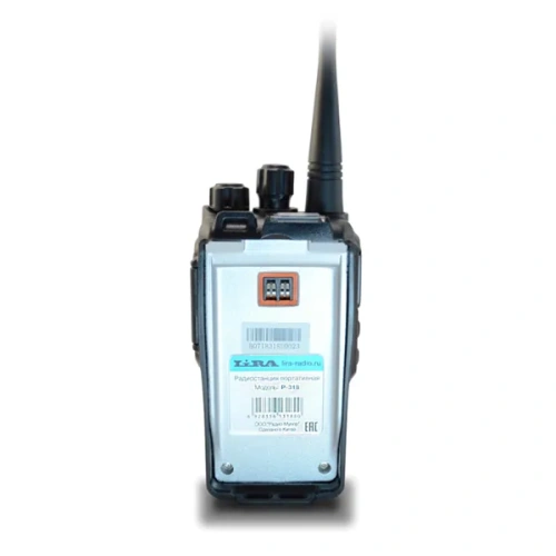 Рация Lira P-318 фото 2