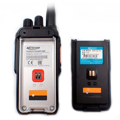 Рация Kirisun DP580 DMR UHF фото 3