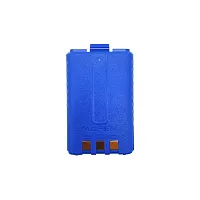 Аккумулятор Baofeng BL-5 blue
