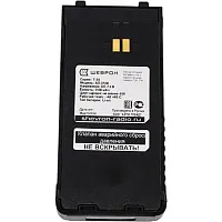 Аккумулятор Шеврон APM-3100 ( Для Т-34)