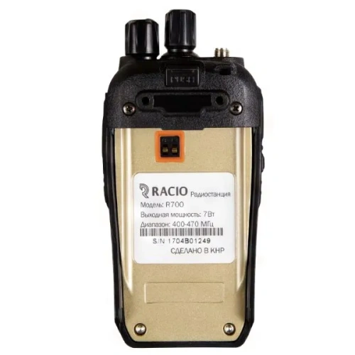 Рация Racio R700 UHF фото 4