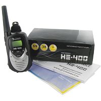 Комплект из двух раций JJ-Connect HE-400