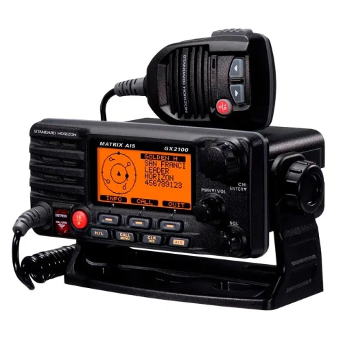 Морская радиостанция Standard Horizon GX2000S Black