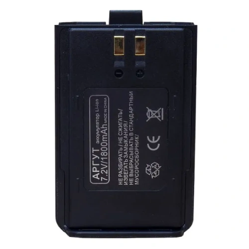 Аккумулятор Аргут BAT-43 (1800)