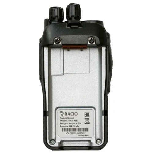 Портативная рация Racio R330 фото 2